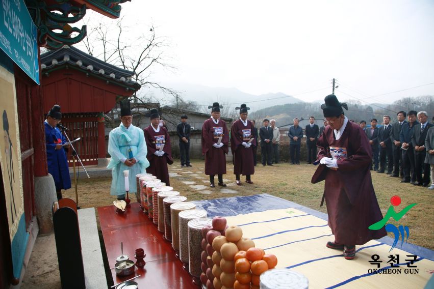 우암 송시열선생 탄신 408주년 숭모제 23 번째 사진