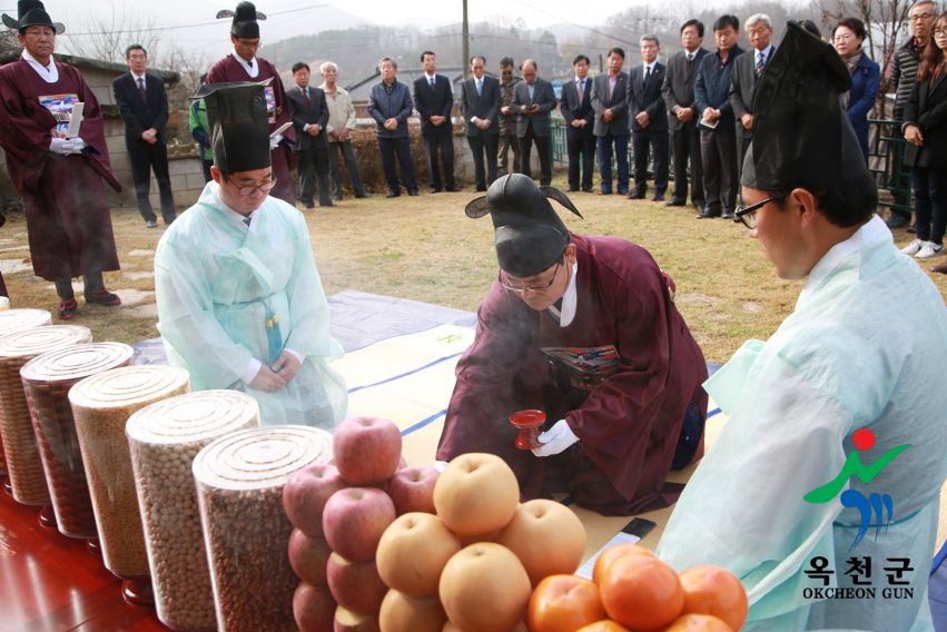 우암 송시열선생 탄신 408주년 숭모제 25 번째 사진