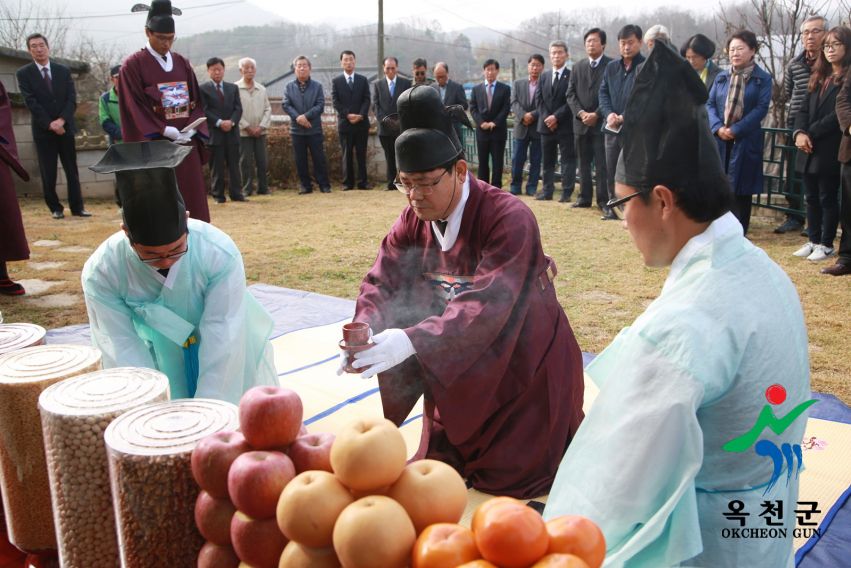 우암 송시열선생 탄신 408주년 숭모제 28 번째 사진