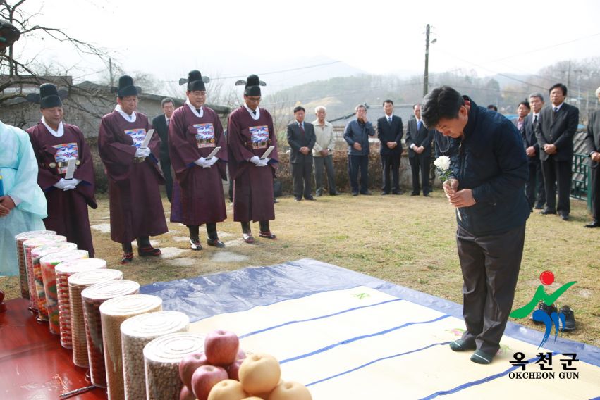 우암 송시열선생 탄신 408주년 숭모제 34 번째 사진