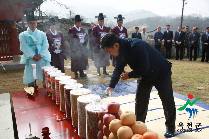 우암 송시열선생 탄신 408주년 숭모제 35 번째 사진
