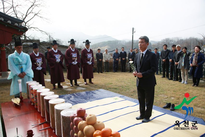 우암 송시열선생 탄신 408주년 숭모제 38 번째 사진
