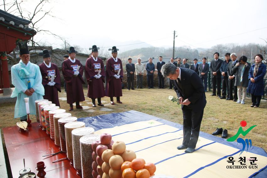 우암 송시열선생 탄신 408주년 숭모제 1 번째 사진