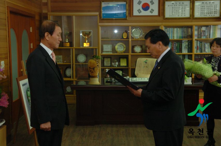 박범수 부군수 이임식 4 번째 사진