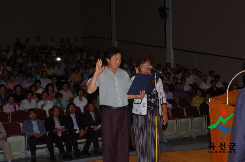 행복충북운동기 전수식 29 번째 사진