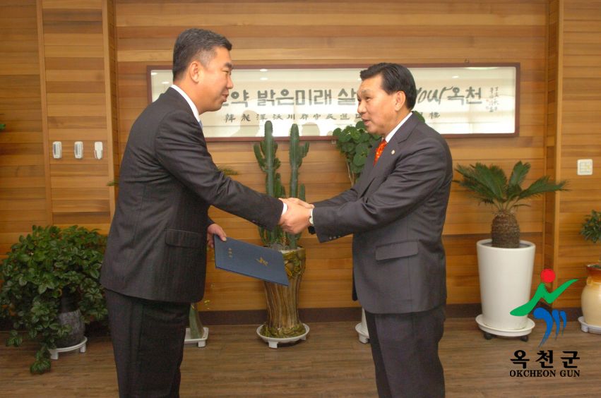 이범석 부군수 이임 2 번째 사진