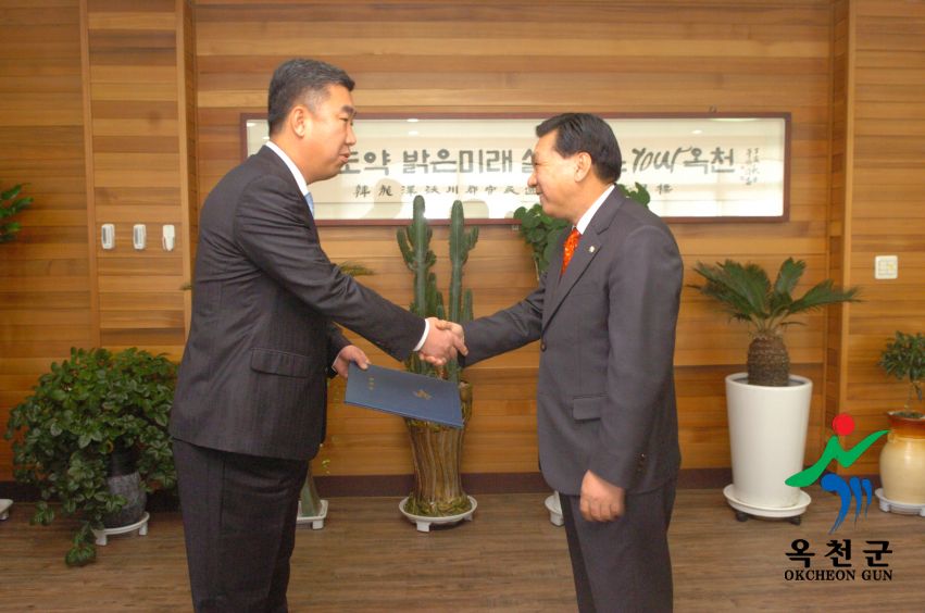 이범석 부군수 이임 4 번째 사진