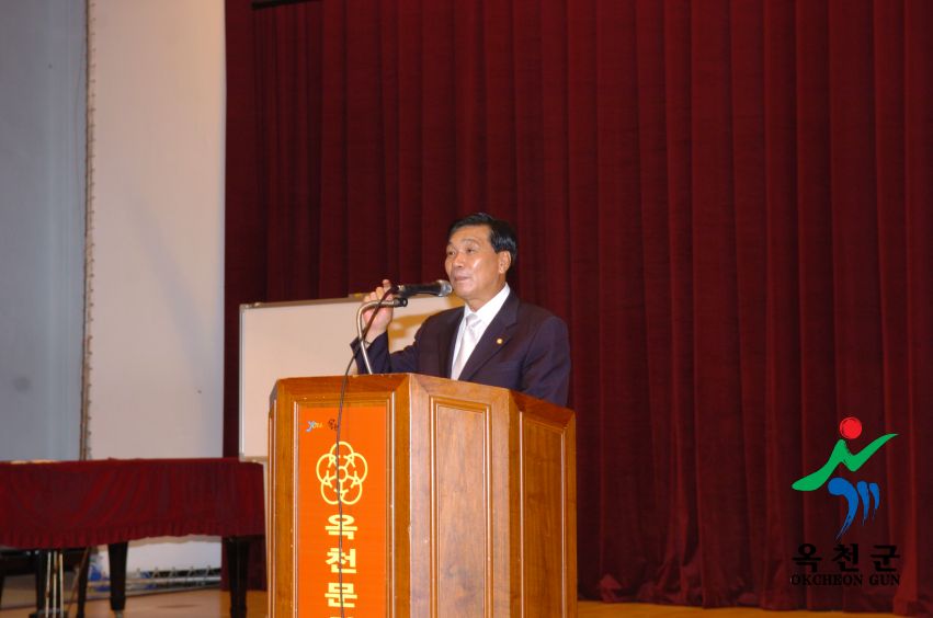 향수대학 제8강 손일락교수 8 번째 사진
