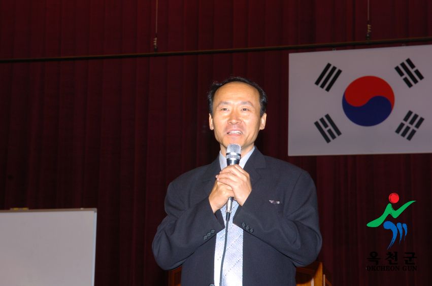 향수대학 제8강 손일락교수 12 번째 사진