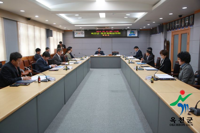 옥천군재정계획심의위원회 위촉장 수여 10 번째 사진