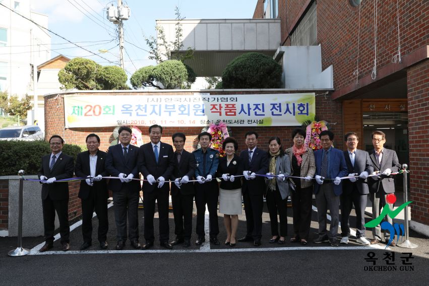 제20회 회원작품 사진전1