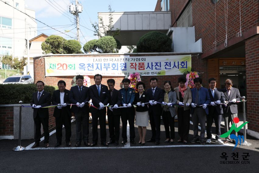 제20회 회원작품 사진전2