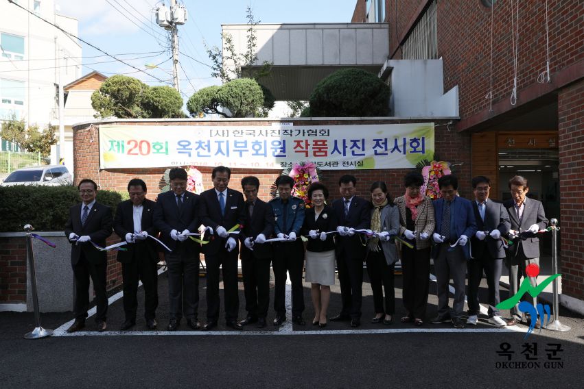 제20회 회원작품 사진전3