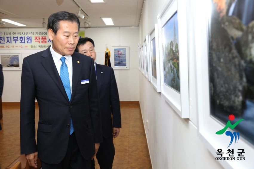 제20회 회원작품 사진전 10 번째 사진