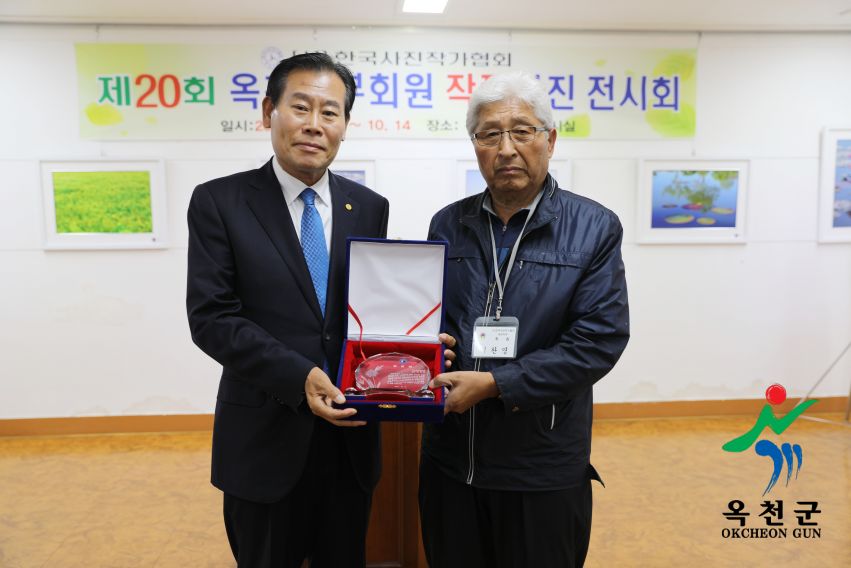 제20회 회원작품 사진전11