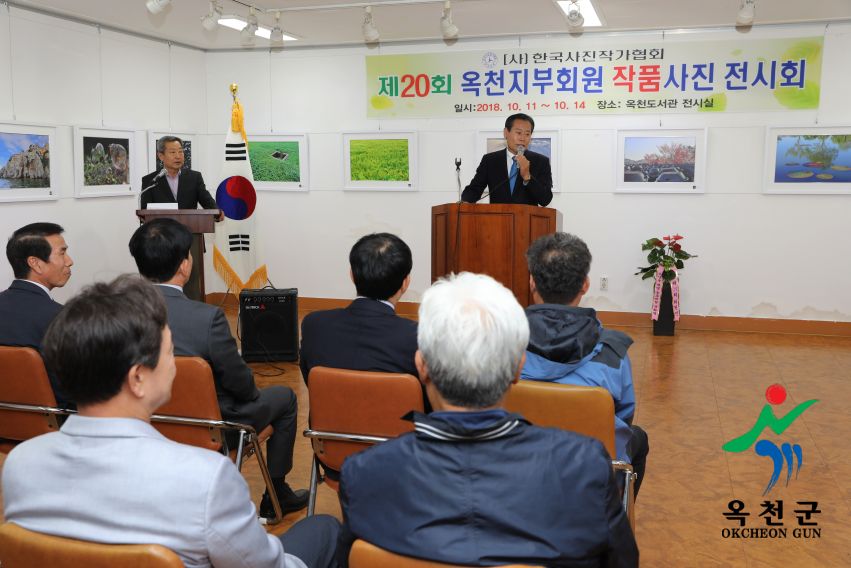 제20회 회원작품 사진전13