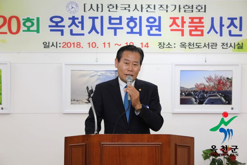제20회 회원작품 사진전16