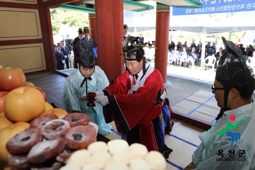 중봉 조헌선생 추모제향 4 번째 사진