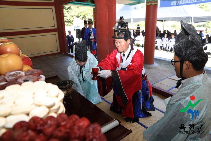 중봉 조헌선생 추모제향 10 번째 사진