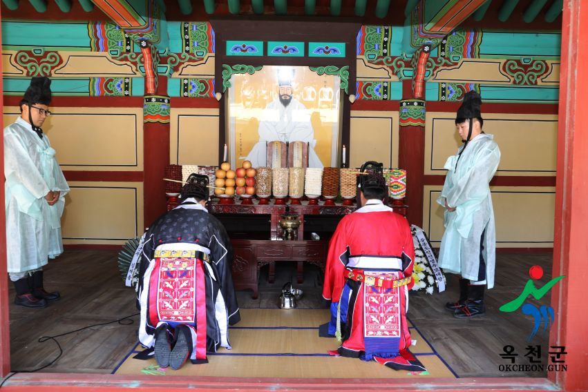 중봉 조헌선생 추모제향 14 번째 사진