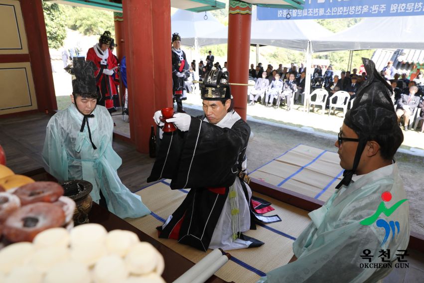중봉 조헌선생 추모제향 23 번째 사진
