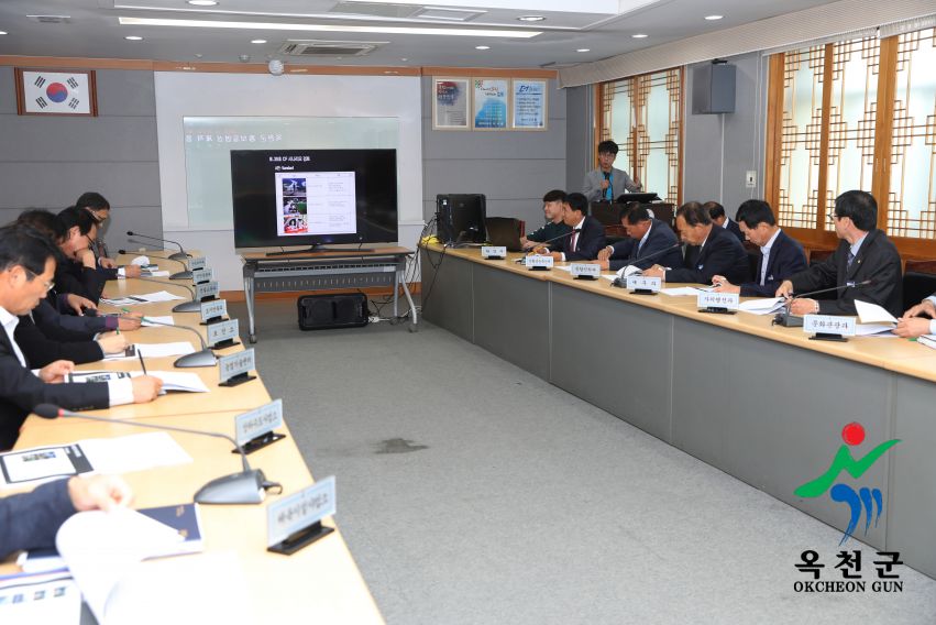 군정홍보동영상 제작 용역 중간보고회5