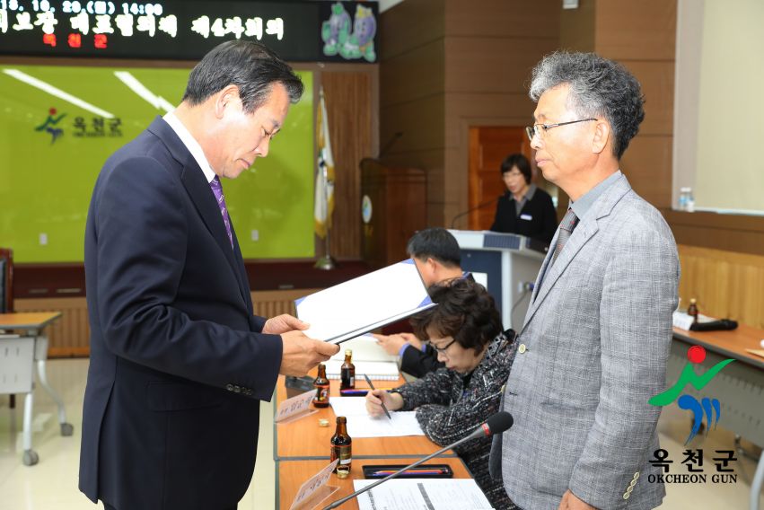 제4기 지역사회보장계획 수립 대표협의체 심의 4 번째 사진