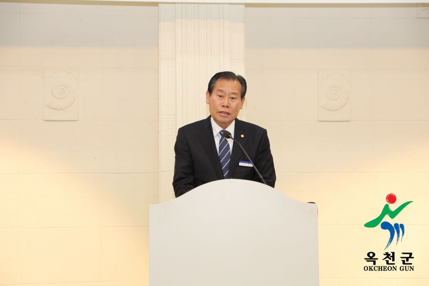 옥천향교 기로연 10 번째 사진