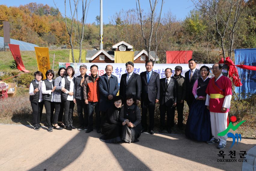 동학영령을 달래는 진혼 굿 6 번째 사진