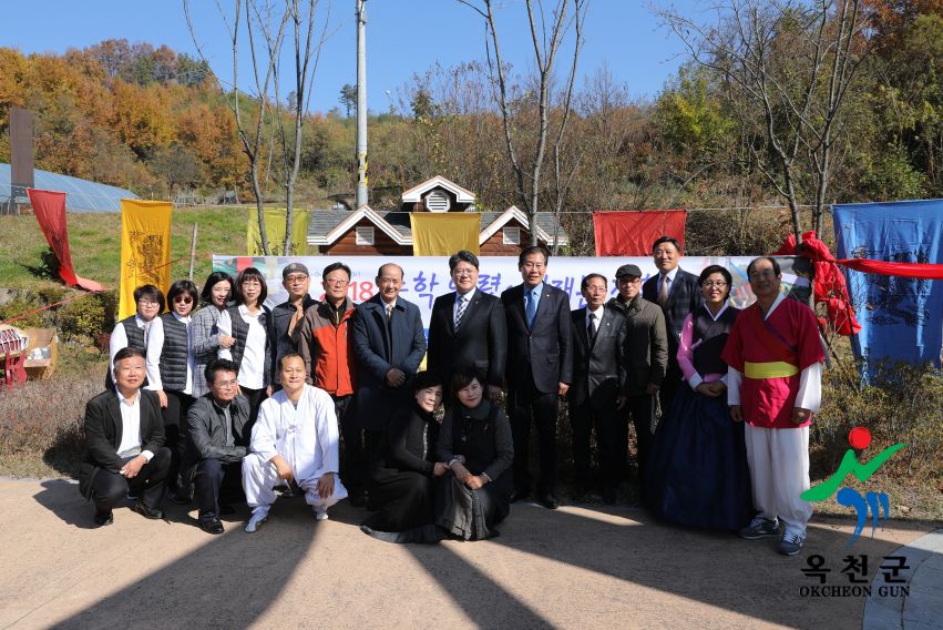 동학영령을 달래는 진혼 굿 1 번째 사진