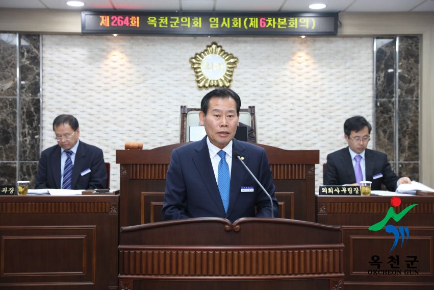 군정에 대한 질문 및 답변 2 번째 사진