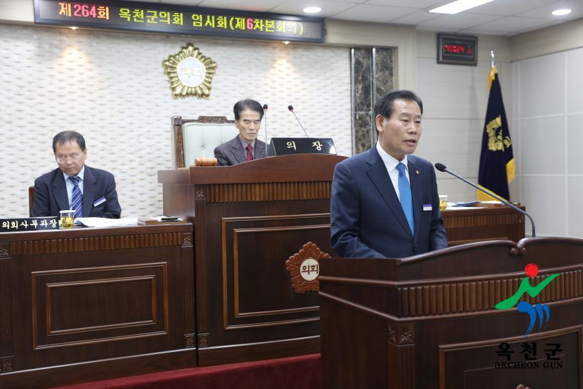 군정에 대한 질문 및 답변 3 번째 사진