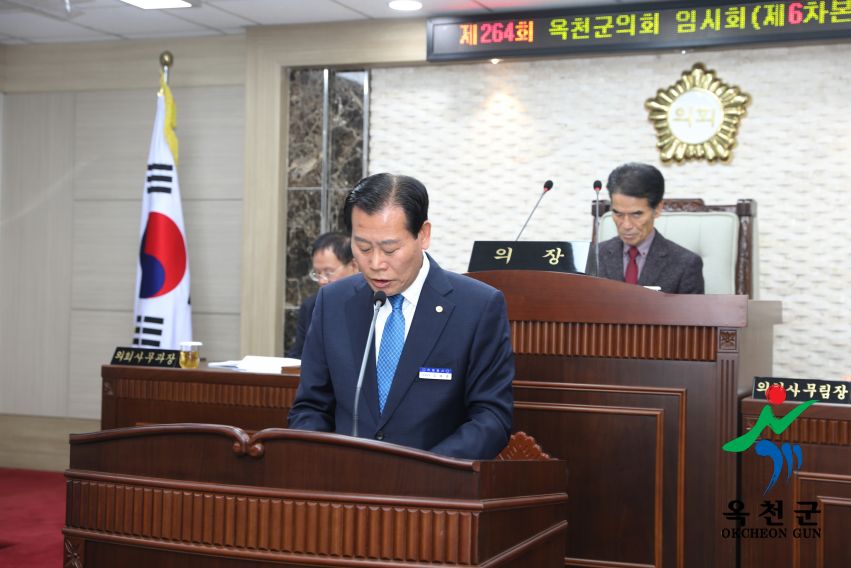 군정에 대한 질문 및 답변 4 번째 사진