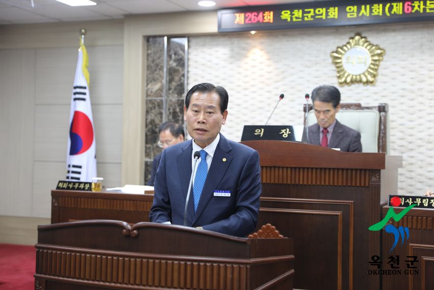 군정에 대한 질문 및 답변 5 번째 사진
