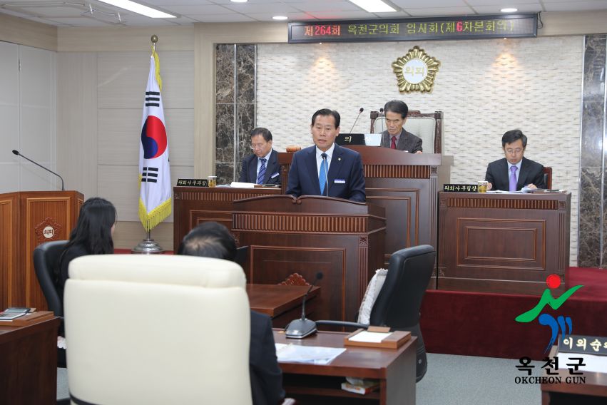 군정에 대한 질문 및 답변 6 번째 사진