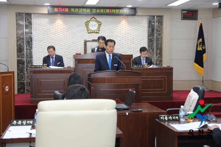 군정에 대한 질문 및 답변 7 번째 사진