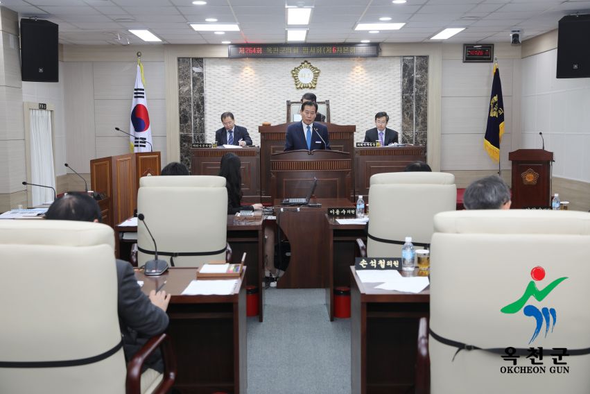 군정에 대한 질문 및 답변 8 번째 사진