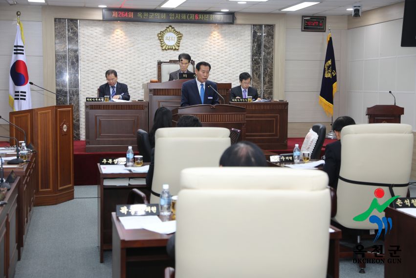 군정에 대한 질문 및 답변 1 번째 사진