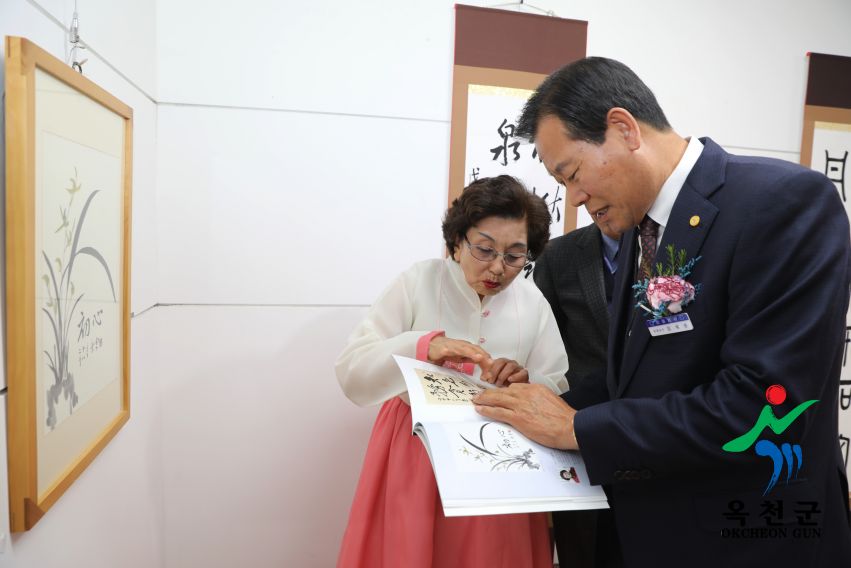 제21회 서예전시회 6 번째 사진