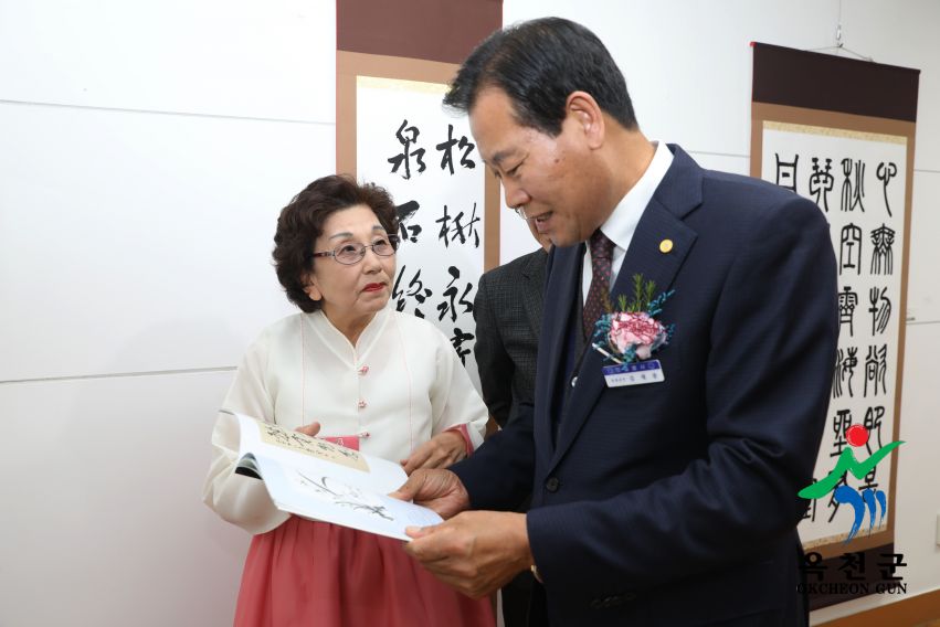 제21회 서예전시회 8 번째 사진