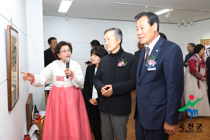 제21회 서예전시회 13 번째 사진