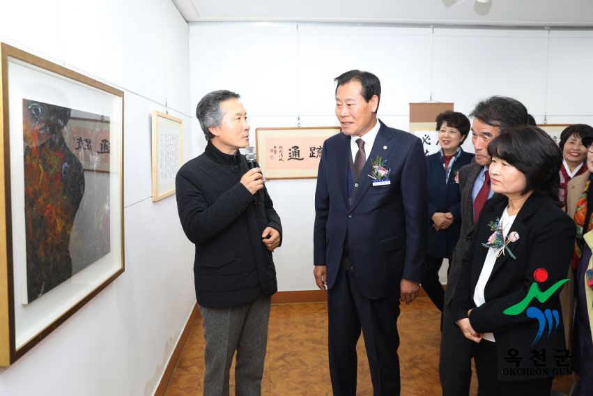 제21회 서예전시회 21 번째 사진