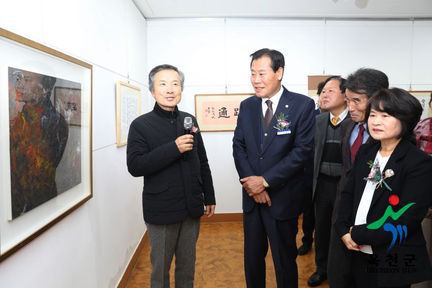 제21회 서예전시회 22 번째 사진