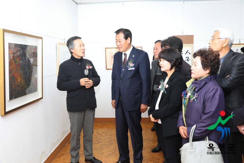 제21회 서예전시회 23 번째 사진
