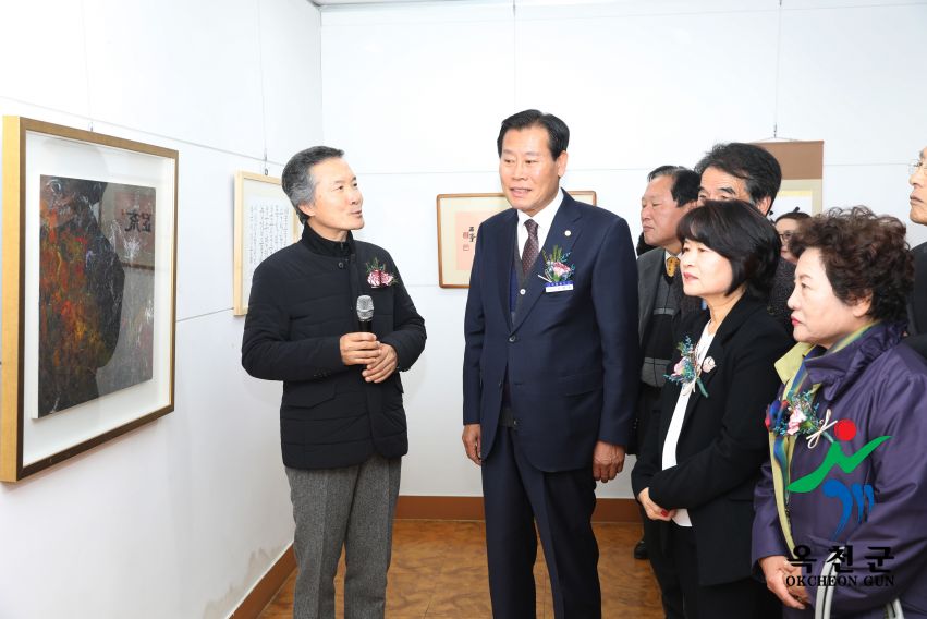 제21회 서예전시회 24 번째 사진