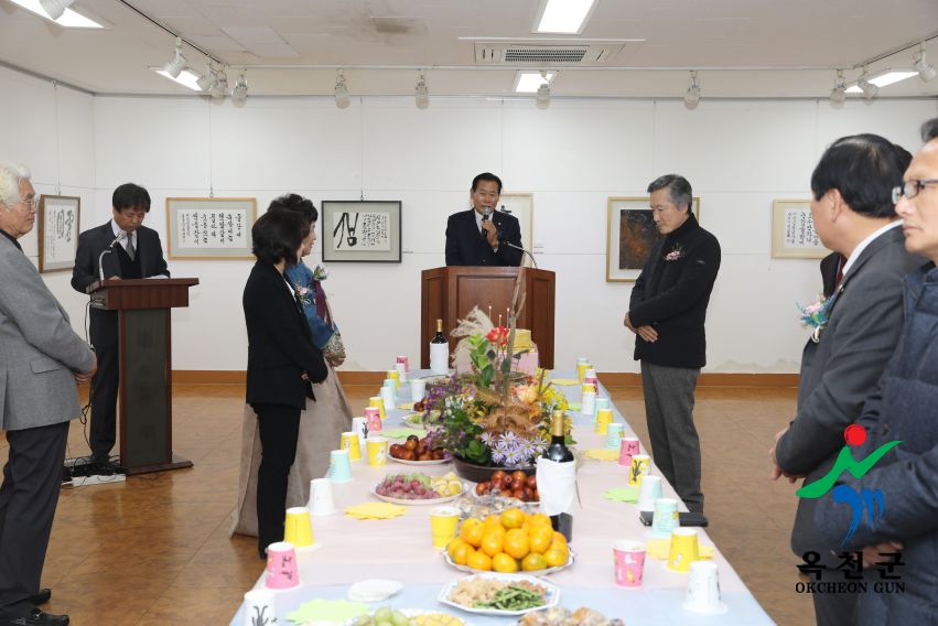 제21회 서예전시회 28 번째 사진