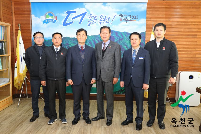 교동식품 투자협약식 1 번째 사진