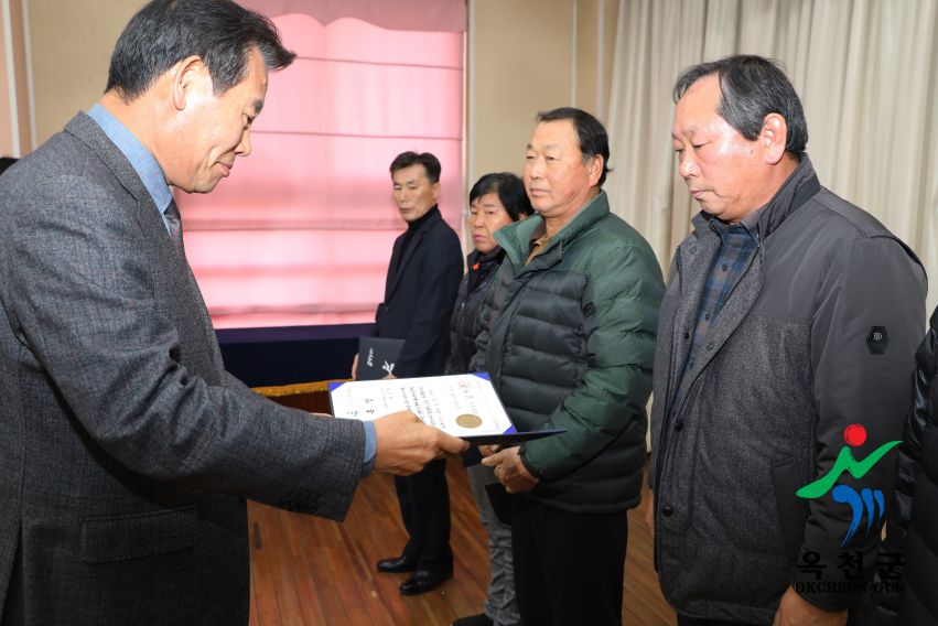 명예사회복지공무원 ＇복지위기가구발굴단＇ 발대식 9 번째 사진