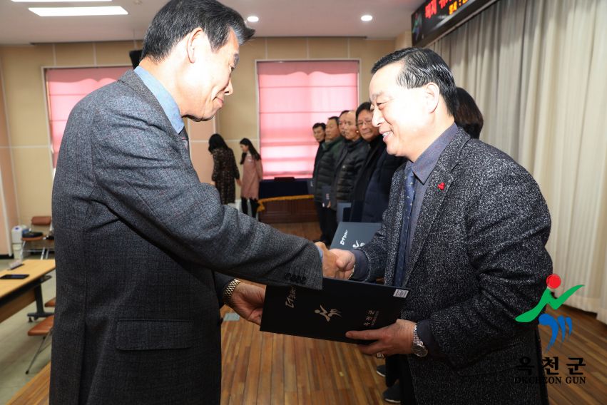 명예사회복지공무원 ＇복지위기가구발굴단＇ 발대식 14 번째 사진