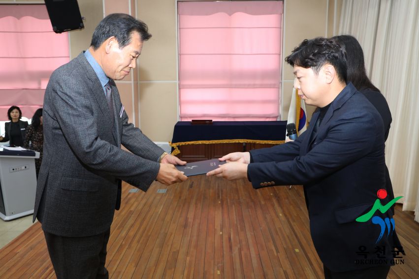 명예사회복지공무원 ＇복지위기가구발굴단＇ 발대식 28 번째 사진